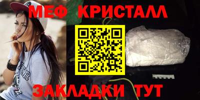 mix Кумертау