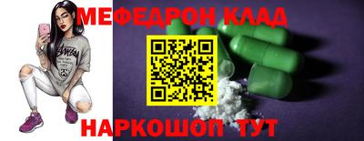ПСИЛОЦИБИНОВЫЕ ГРИБЫ Кунгур
