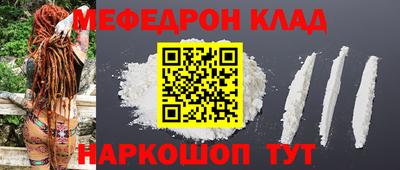 ПСИЛОЦИБИНОВЫЕ ГРИБЫ Кунгур
