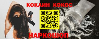 mix Кумертау