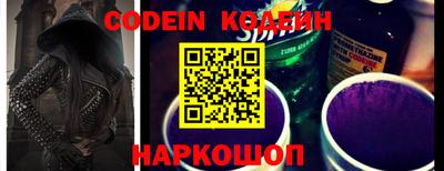 ПСИЛОЦИБИНОВЫЕ ГРИБЫ Кунгур