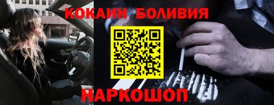 a pvp Кулебаки