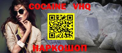 ПСИЛОЦИБИНОВЫЕ ГРИБЫ Кунгур