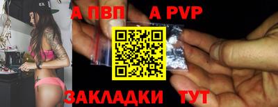 mix Кумертау