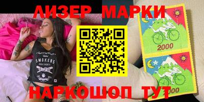 a pvp Кулебаки