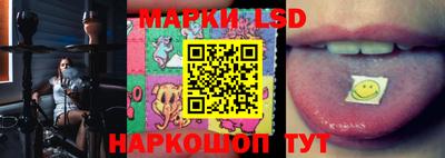 ПСИЛОЦИБИНОВЫЕ ГРИБЫ Кунгур