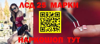 a pvp Кулебаки