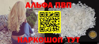 a pvp Кулебаки