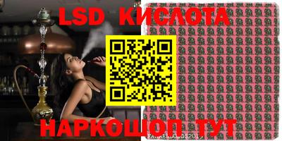 ПСИЛОЦИБИНОВЫЕ ГРИБЫ Кунгур