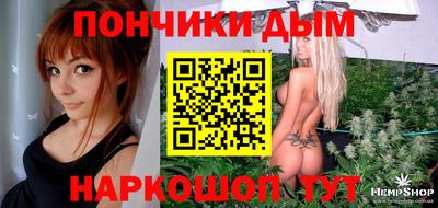 a pvp Кулебаки