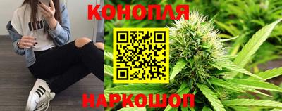 ПСИЛОЦИБИНОВЫЕ ГРИБЫ Кунгур