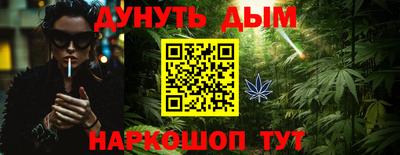 a pvp Кулебаки