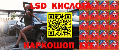 mix Кумертау