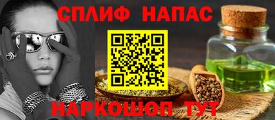 mix Кумертау