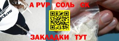 ПСИЛОЦИБИНОВЫЕ ГРИБЫ Кунгур