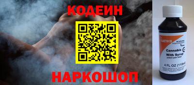 mix Кумертау