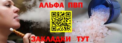 mix Кумертау