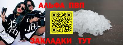 mix Кумертау