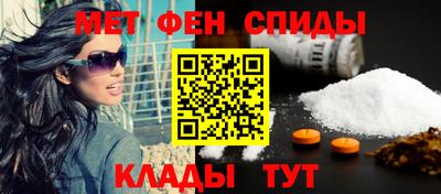 ПСИЛОЦИБИНОВЫЕ ГРИБЫ Кунгур