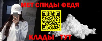 ПСИЛОЦИБИНОВЫЕ ГРИБЫ Кунгур