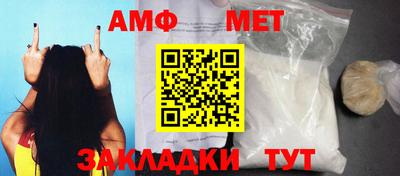 mix Кумертау