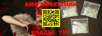mix Кумертау