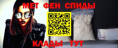 ПСИЛОЦИБИНОВЫЕ ГРИБЫ Кунгур