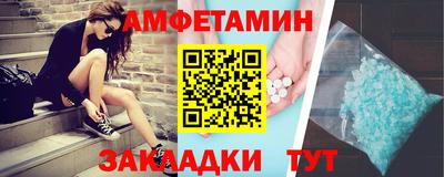 a pvp Кулебаки