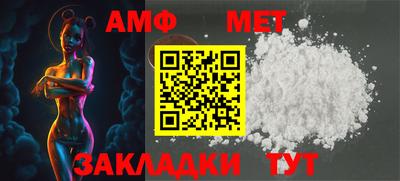 mix Кумертау