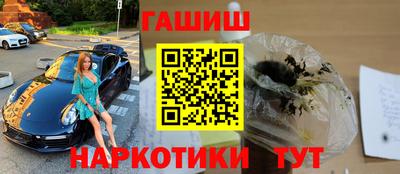 ПСИЛОЦИБИНОВЫЕ ГРИБЫ Кунгур