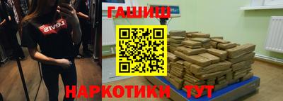 ПСИЛОЦИБИНОВЫЕ ГРИБЫ Кунгур
