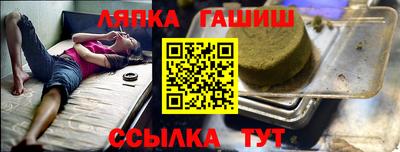 a pvp Кулебаки