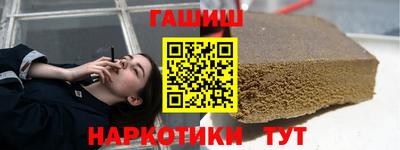 ПСИЛОЦИБИНОВЫЕ ГРИБЫ Кунгур