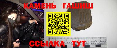 ПСИЛОЦИБИНОВЫЕ ГРИБЫ Кунгур