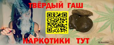 mix Кумертау