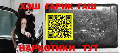 ПСИЛОЦИБИНОВЫЕ ГРИБЫ Кунгур