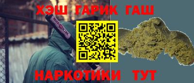 a pvp Кулебаки