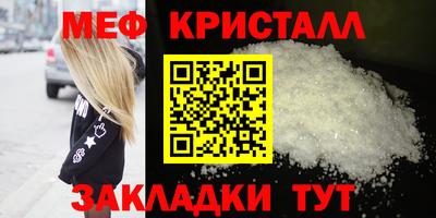 mix Кумертау