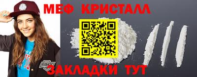 a pvp Кулебаки